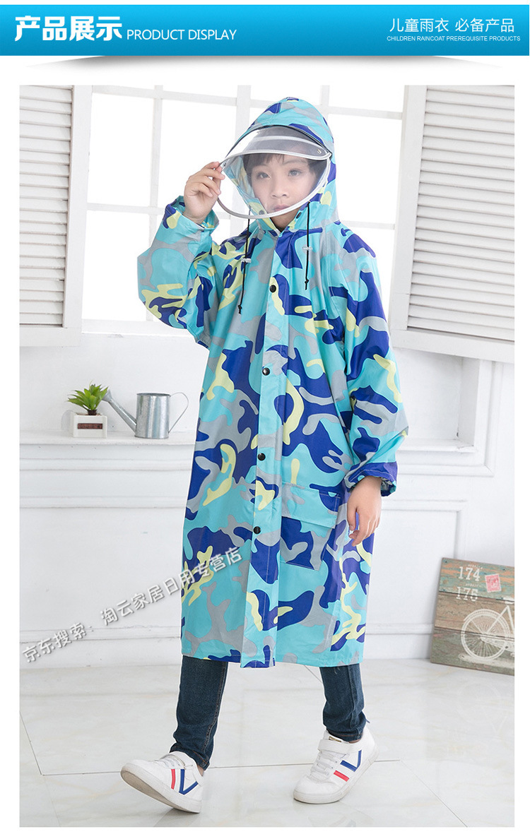 中学生雨衣带书包位长款全身男童女小学生小孩连体雨衣外套防水厚 yy