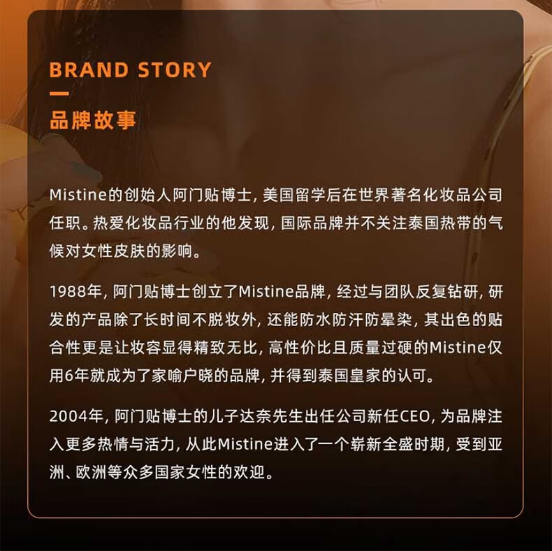 Mistine蜜丝婷防晒霜小黄帽男女士学生军训脸部户外隔离乳防水汗2023新版 【面部防晒】2023新版小黄帽40ml