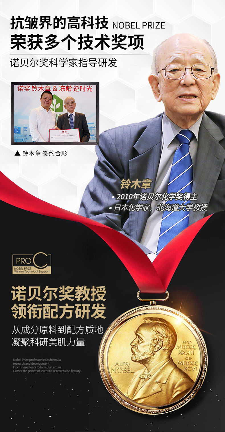 婷美美肌黑金抗皱紧致套装袪皱提拉紧致美白淡斑精华液面霜小金盒护肤品女 三盒少30+抗皱面膜5片