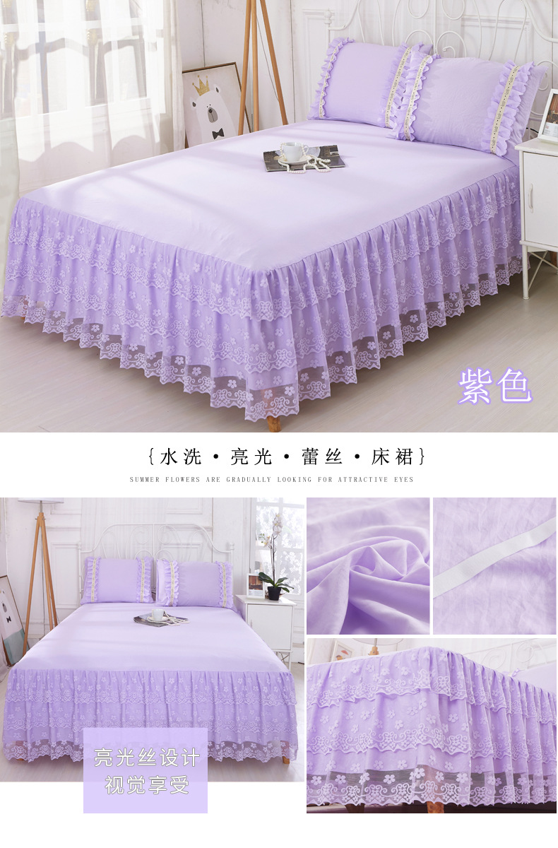 新款a韩版公主床罩床裙式单件蕾丝花边床单保护套1.8x