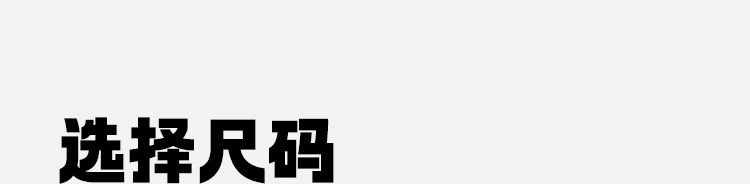 JackJones杰克琼斯秋潮直筒翻领立体字母棋盘格法斗刺绣牛仔外套222357019 A15黑色 175/96A/M