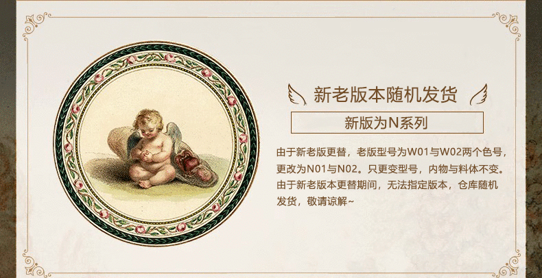 ZEESEA 滋色气垫bb霜女遮瑕膏男士素颜霜修容姿色粉底霜保湿粉底液礼物 【遮瑕型】天使W01亮皙色
