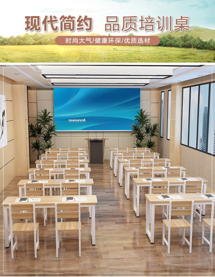 工匠时光 课桌椅长条桌学校辅导班中小学生单双人培训桌椅组合书桌家用活动桌圆角 圆角120*40*74单桌配两凳