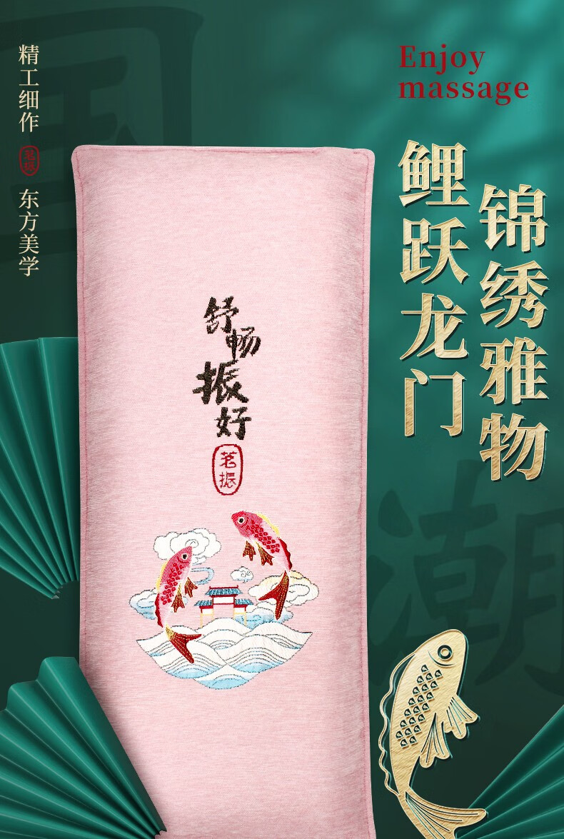 【国家3C认证】茗振海盐热敷包 电热艾灸盐包粗盐热敷包电加热热敷盐袋艾草贴仪 加长加大【3挡控温】民族风紫色