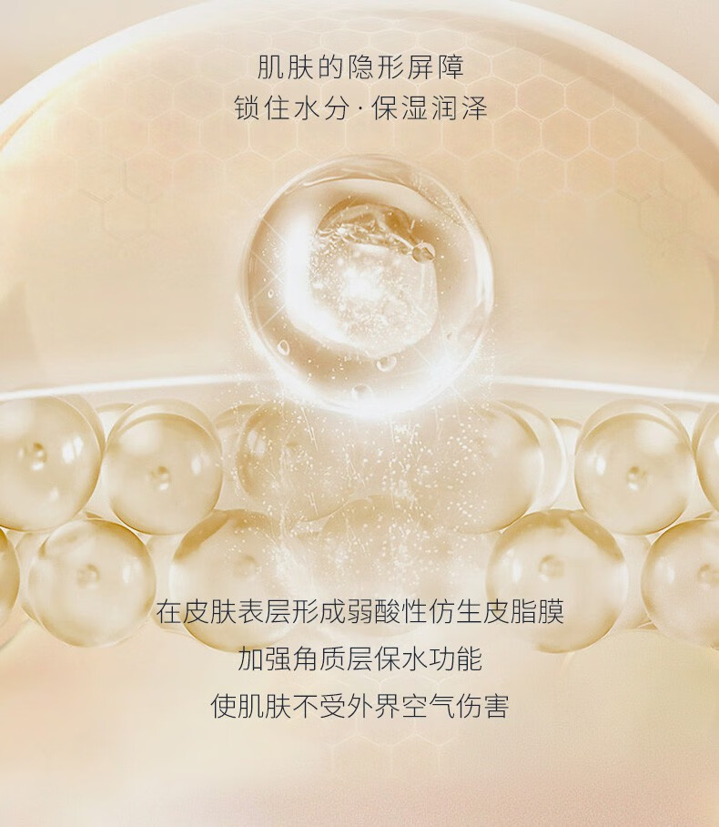 谷幽兰 维生素e防裂护手霜80ml 男女保湿补水不油腻滋润防干裂不油腻 【3支装】经典款护手霜80ml*3