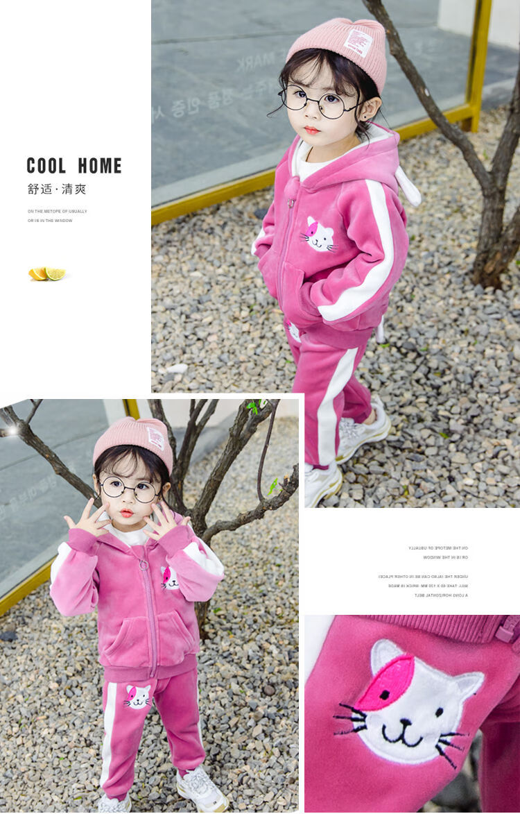官方女宝宝冬装套装0一1-3岁半洋气2小童衣服4韩版女童加厚金丝绒卫衣