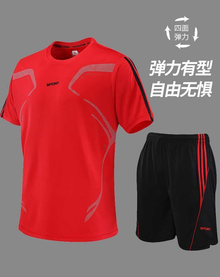 体育生训练服夏季新款跑步运动服套装男健身衣服短袖冰丝t恤五分短裤