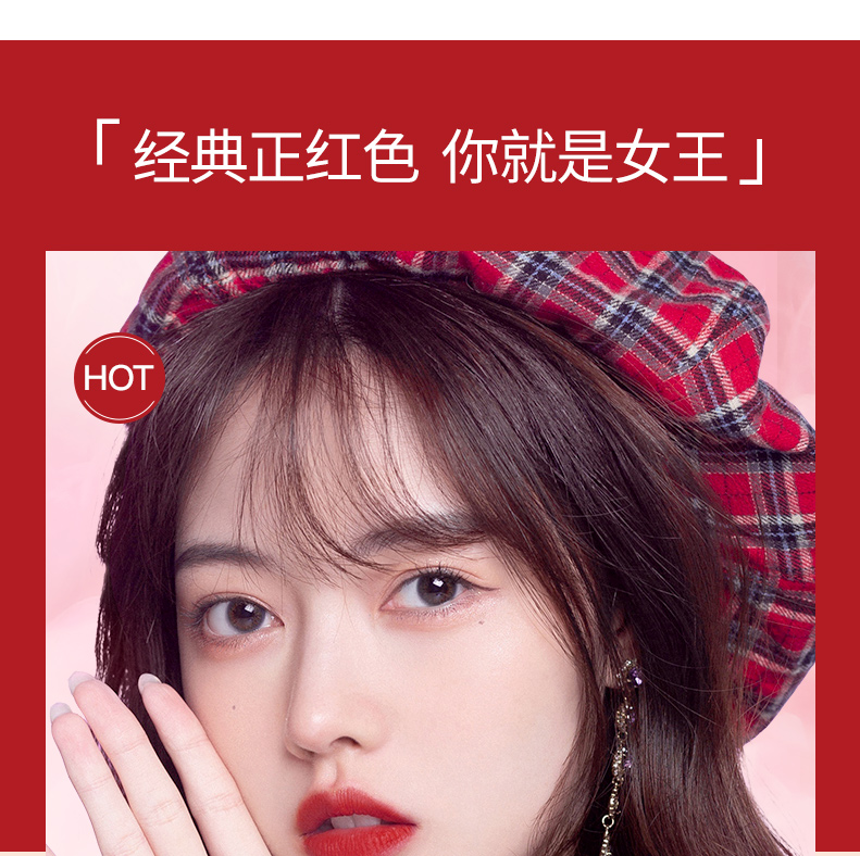 卡姿兰口红轻雾感哑光唇膏女持久滋润保湿不易掉色不沾杯生日礼物送女友 M07随性奶咖