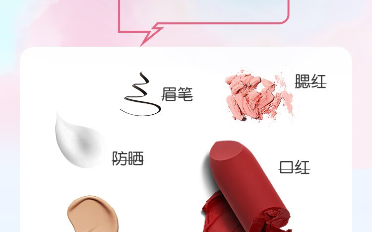 莱索兔儿童卸妆湿巾一次性便携卸妆巾小孩可用深层清洁温和无刺激 1包（25片）