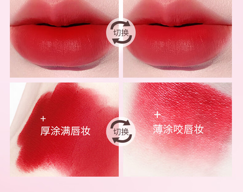 卡姿兰（Carslan）口红小样礼盒套装豆沙红色系大牌不掉色不沾杯情人节生日礼物女友 口红盒4+2支(套餐一）