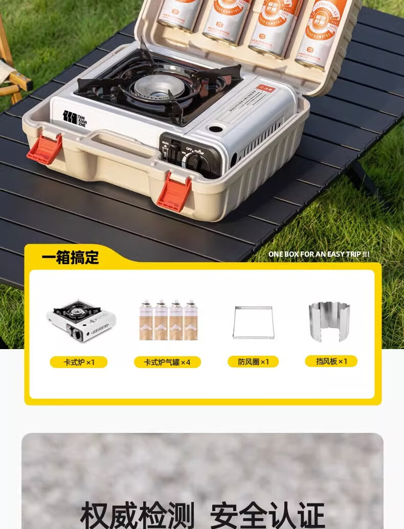 详情图.png