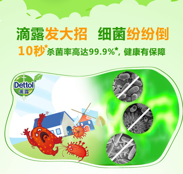 http://img10.360buyimg.com/imgzone/jfs/t1/84926/5/8056/137216/5e01a687E55edd134/fac2ec73f559035a.jpg