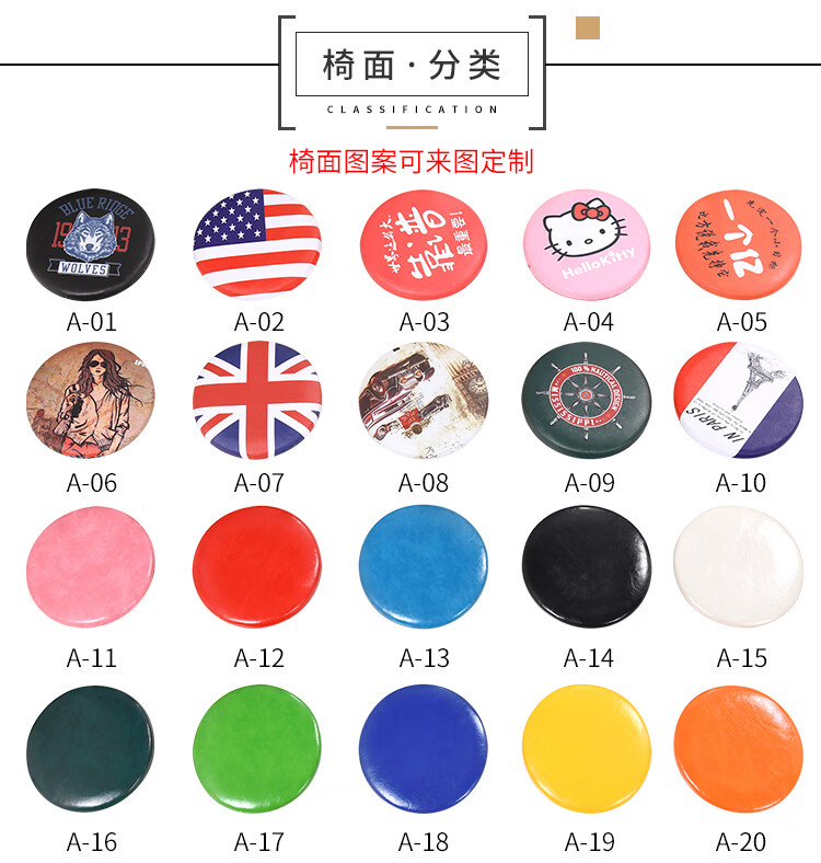 菲达森 创意铁桶凳欧美式复古餐厅酒吧油漆桶凳子时尚简约家用储物收纳凳圆桶凳创意小凳子 浅黑色 USINE高45