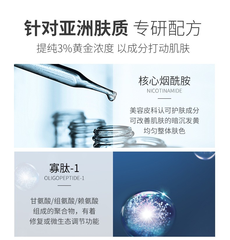 洁芙泉男士洗面奶控油抗痘清爽去黑头洁面乳去角质深层清洁清爽去油护肤品补水保湿