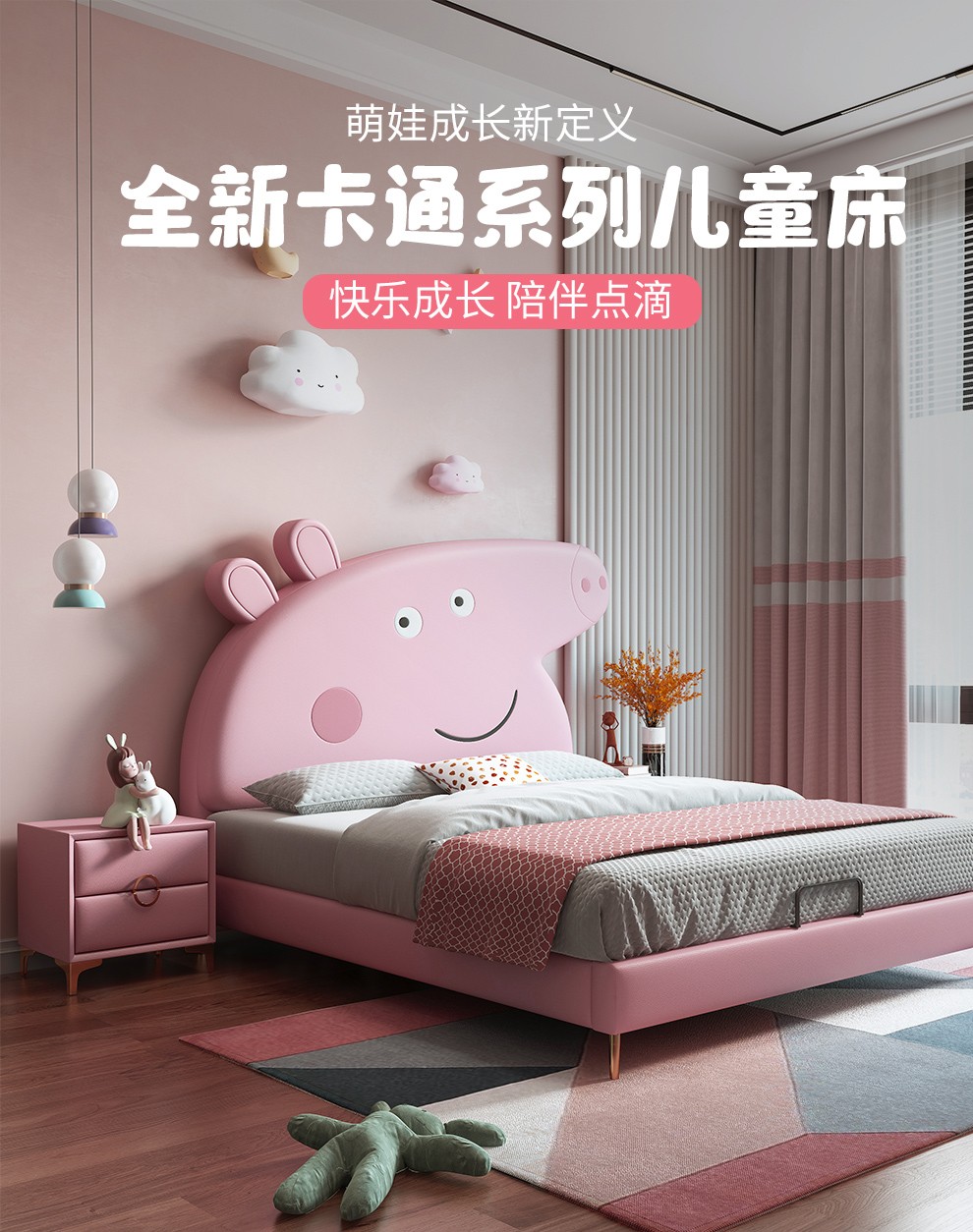 昭希 儿童床男孩女孩单人床轻奢青少年学生佩奇公主床多功能储物现代简约儿童房卧室家具 单床(款式备注) 1.2m框架款