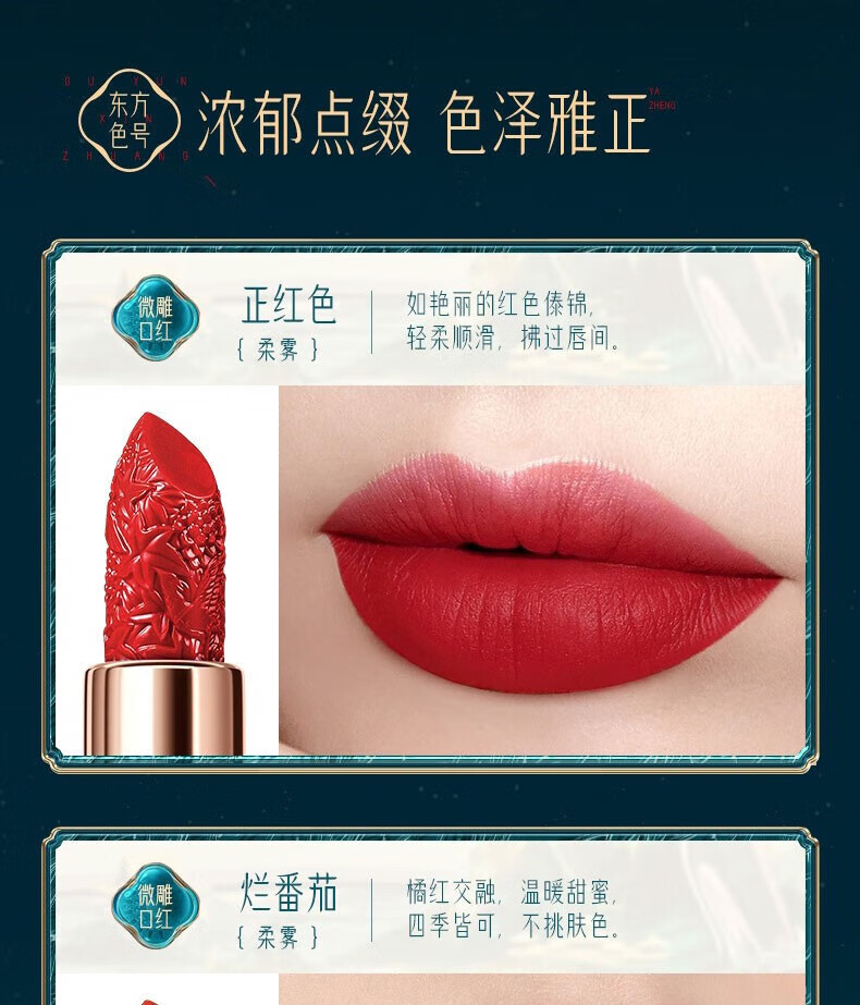 HIH凤羽悦妆彩妆套装化妆品全套口红礼盒生日情人节礼物送女朋友老婆 凤羽悦妆彩妆套装18件套