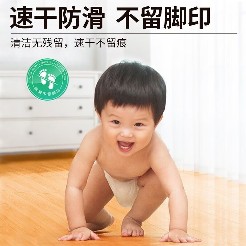 灰妮子美妆工具桂花地板清洁剂瓷砖木地板清洁其他美妆工具 2500ml