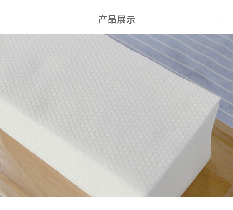 小植家洗脸巾加厚珍珠纹洁面巾女纯棉抽取式擦脸卸妆巾洗脸巾 新款珍珠纹加厚50抽洗脸巾*3包 200*200mm