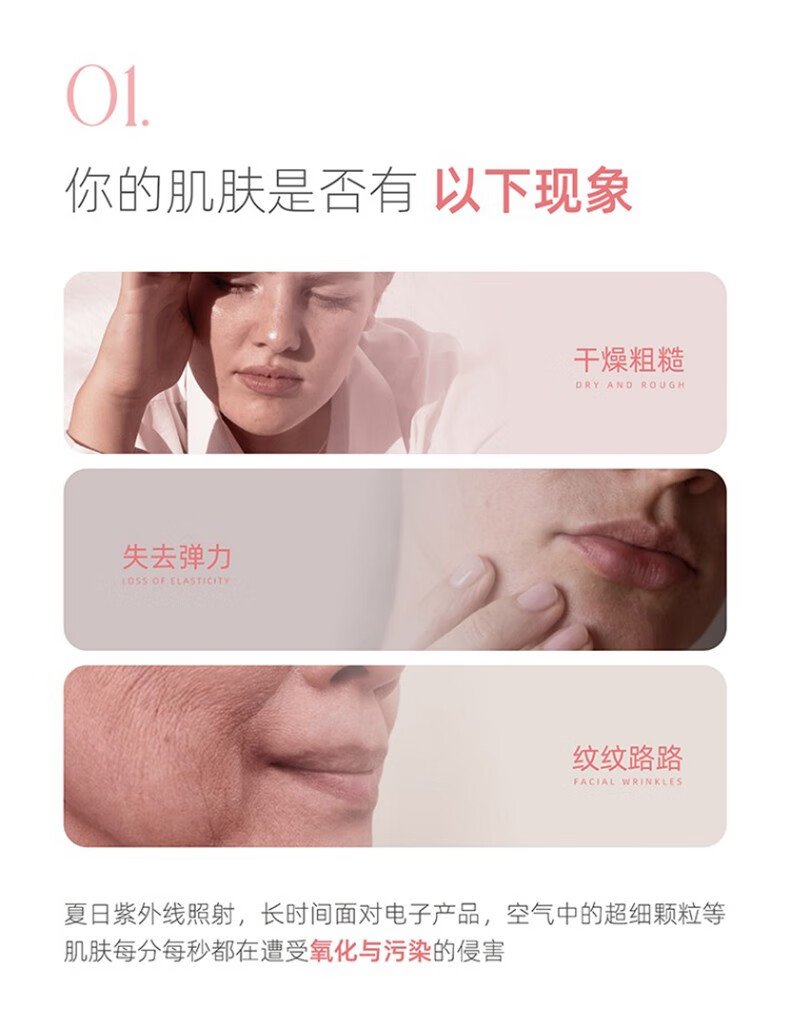 德玛贝尔（DERMABELL）玫瑰平衡精华水喷雾 补水保湿滋润舒缓爽肤水 七夕情人节礼物 【3瓶囤货】玫瑰喷雾200ml*3