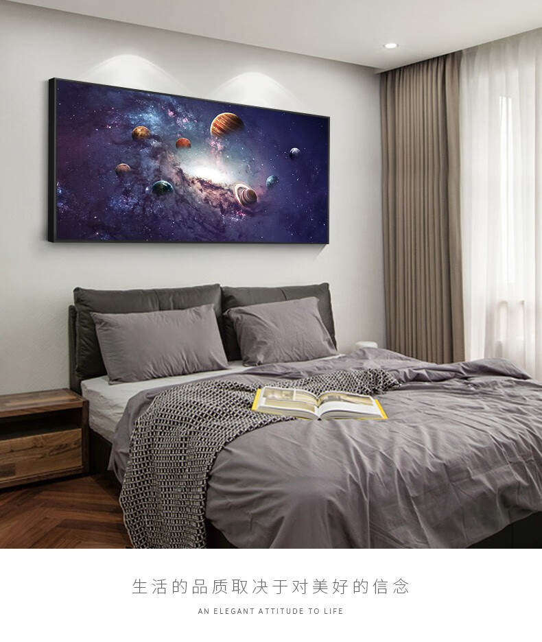 画戈 卧室床头装饰画男孩宇航员太空壁画现代客厅装饰