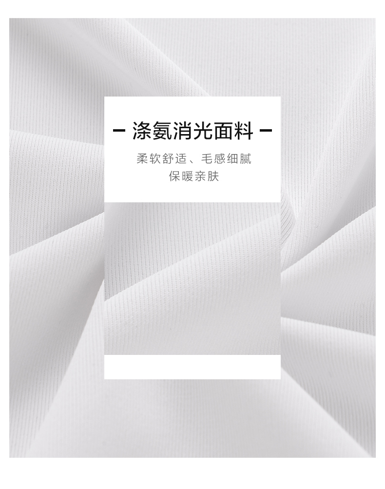 宽松短袖_PELLIOT 伯希和 中性款速干T恤 11021509