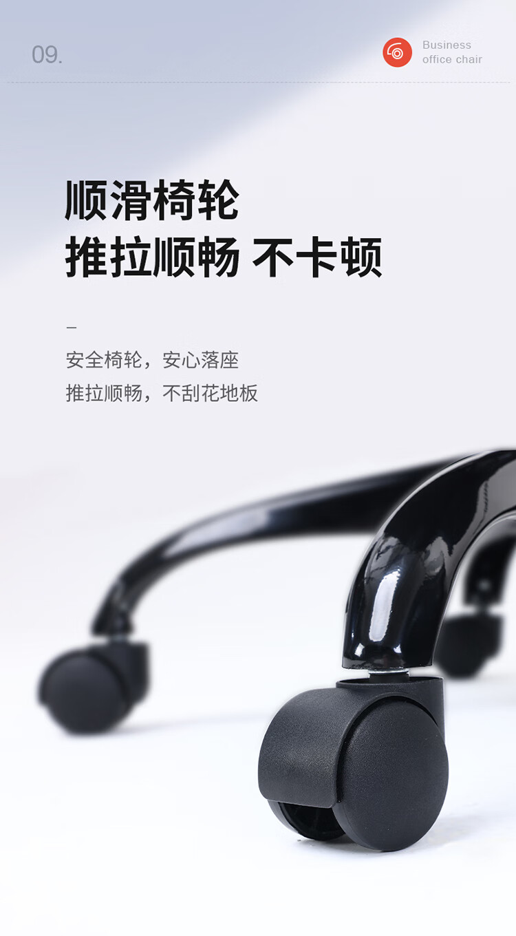 西昊（SIHOO）M101人体工学椅子久坐舒服电脑椅 办公椅家用学习椅电竞椅转椅 黑