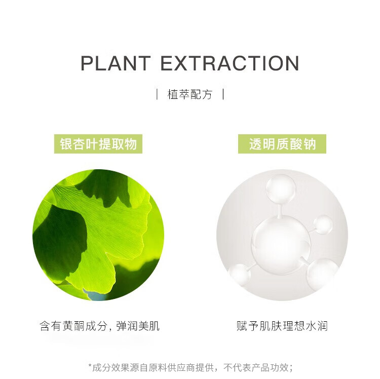 寻荟记芦荟胶补水保湿凝胶淡化痘印晒后舒缓呵护痘肌滋润芦荟膏敏肌可用 【超值装】芦荟原胶200g