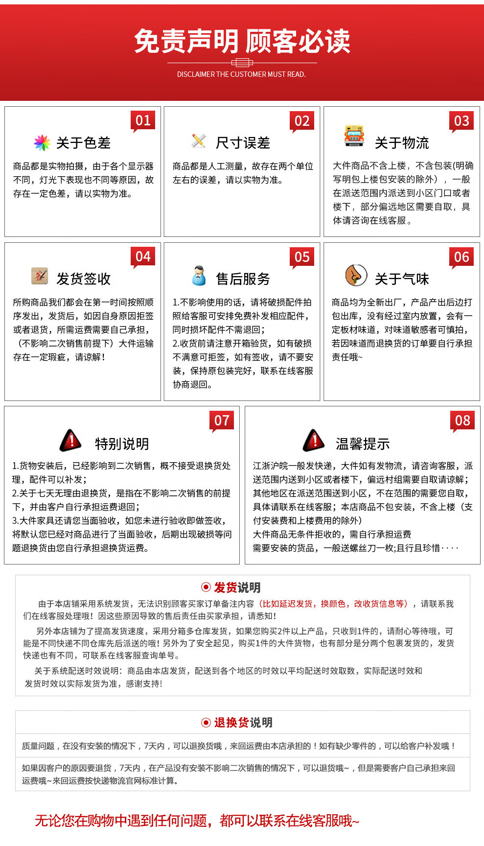 水果蔬菜货架展示架多功能水果架子货架蔬菜架子钢木架水果店木制 1.2米长【单层】斜面