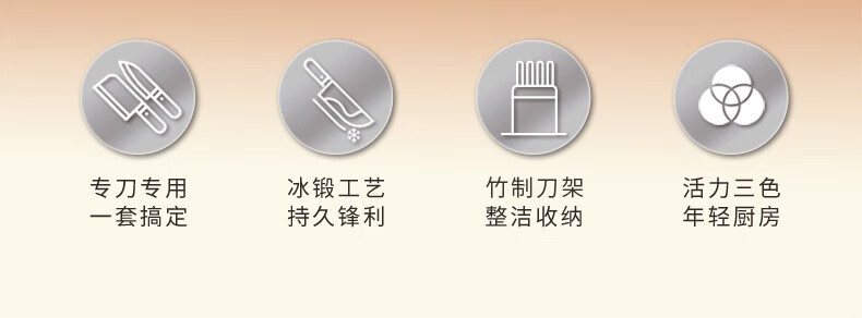 详情图.png