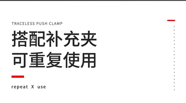 7，辦公試卷裝訂推夾器整理夾固定夾補充夾學生試卷金屬多功 黑色推夾器++100個補充夾 【值！】