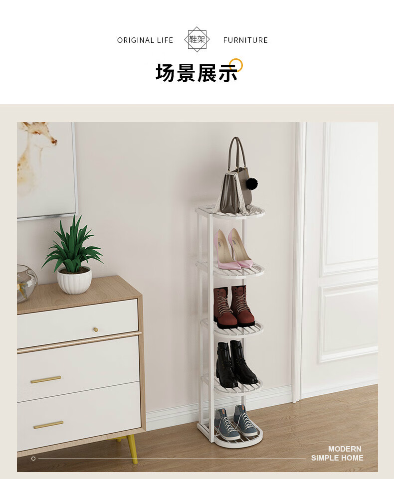 【优选好货】鞋架窄小简易门口鞋架家用室内好看小型迷你多层夹缝鞋