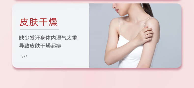 佰芳源玫瑰精油按摩spa男女全身私处通用刮痧经络开背 玫瑰精油500【买一送一】