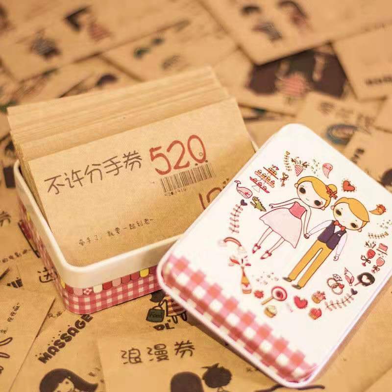 友情兑换券送女闺蜜礼物走心生日礼物diy手工女生有意义创意礼品 女送