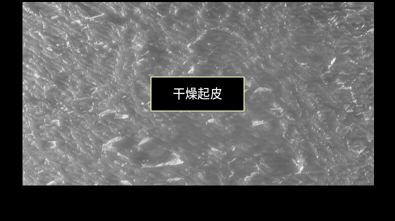 洁芙泉男士护肤品套装礼盒补水水乳套装擦脸油祛痘洗面奶生日礼物送男友 礼盒四件套