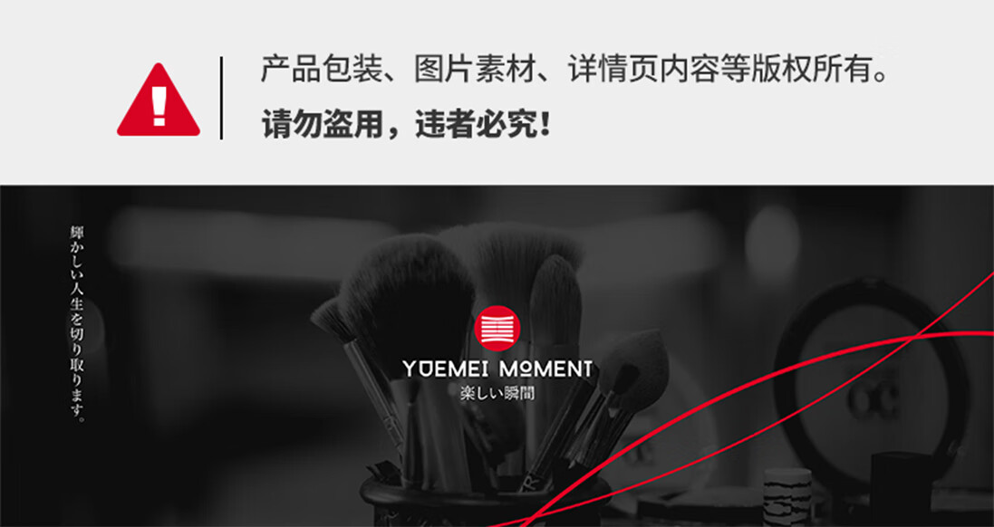 悦美时刻软管挤压瓶化妆品旅行出差分装瓶套装便携洗发水沐浴露瓶小空瓶 60ml/北欧色四件套
