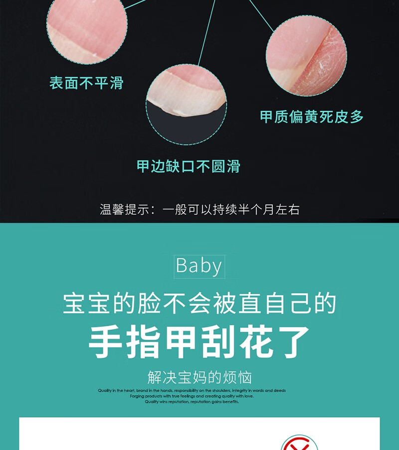 美道 指甲锉玻璃磨甲条指甲抛光条美甲锉玻璃水晶磨砂打磨棒搓修甲器修甲 纳米亮甲器