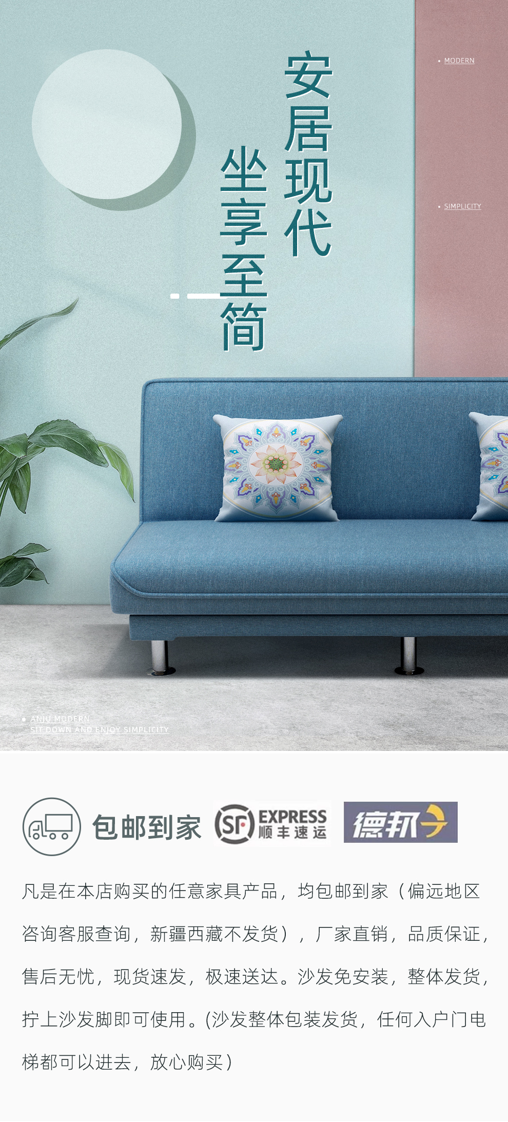 徽月 沙发床两用多功能折叠简易三人位小户型客厅租房家具懒人小沙发可拆洗网红免洗科技布艺沙发 店长推荐天蓝麻布 （可拆洗）1.8米（2抱枕）+贵妃床（1抱枕）