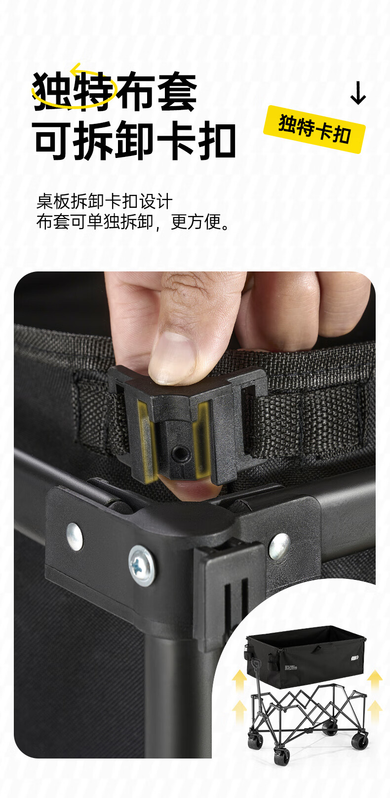 详情图.png