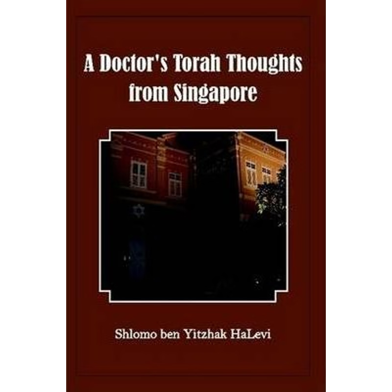 按需印刷A Doctor's Torah Thoughts from Singapore[9780557499038]