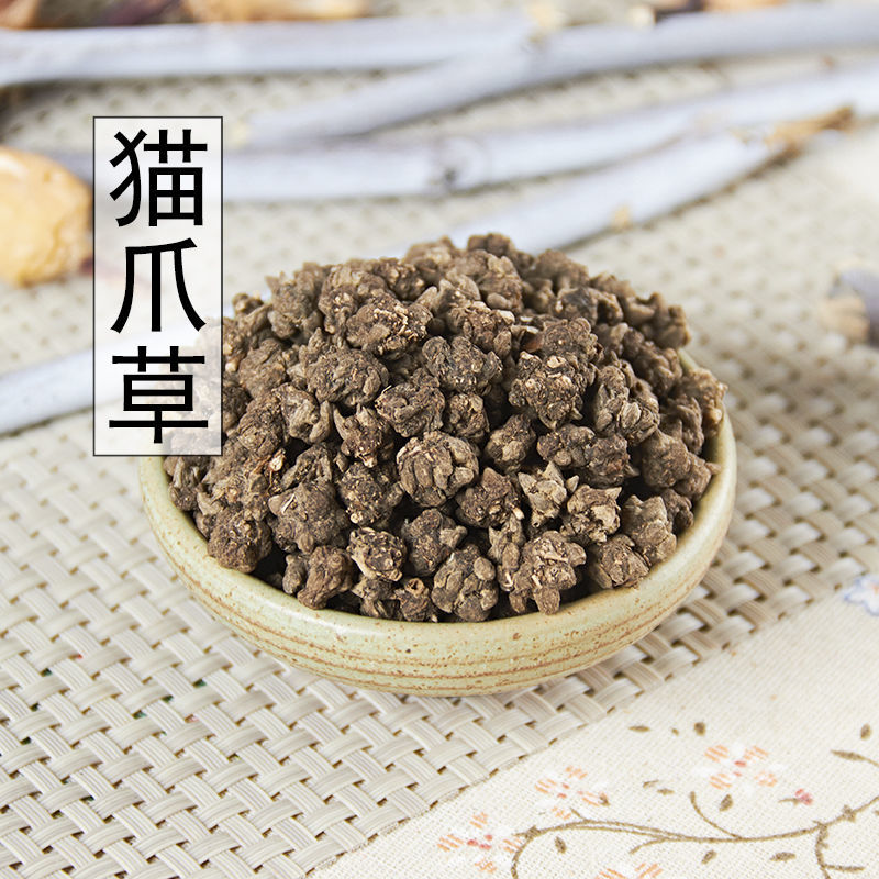 中药材猫爪草野生猫爪草 小毛茛 猫抓草中草药 500克 500【图片 价格