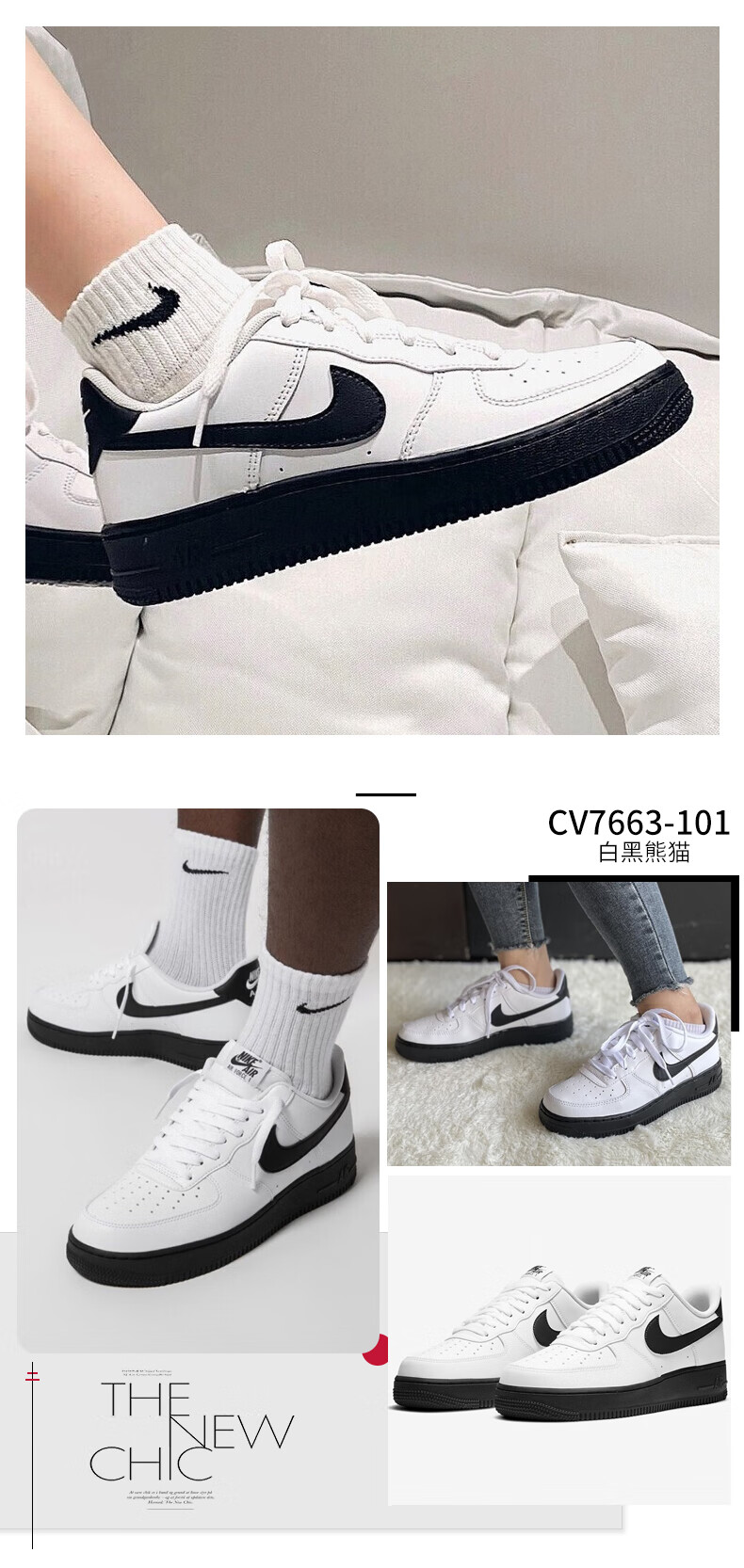 尖货耐克女鞋nikeairforce1af1低帮空军一号运动透气休闲板鞋dq4