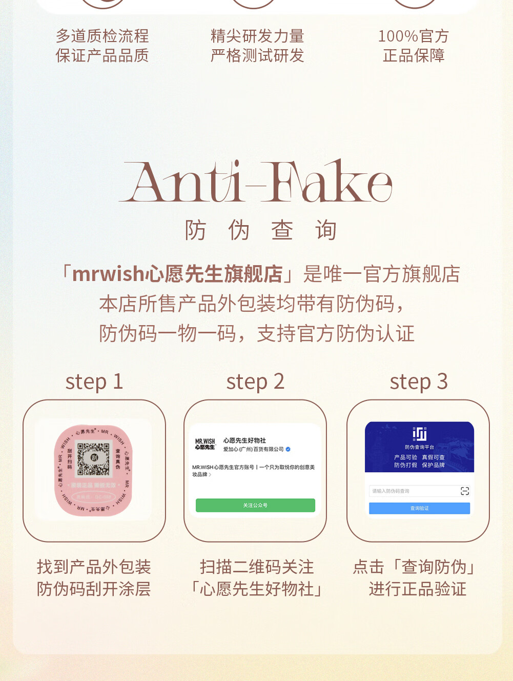 心愿先生懒人太阳花羽扇鱼尾嫁接假睫毛自然仿真超软漫画眼睫毛 懒人太阳花-9-11mm