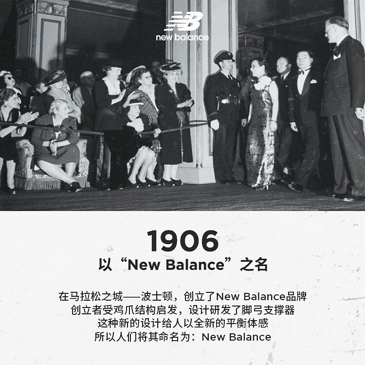 new balance跑鞋_new balance 410系列 女款跑鞋 MT410SK5