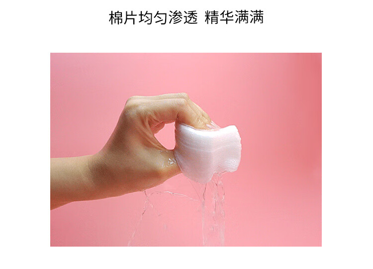 施颜适（Stridex） 温和型0.5%水杨酸净颜棉片 美国进口抗痘黑头粉刺闭口 每罐55片 温和型单罐装