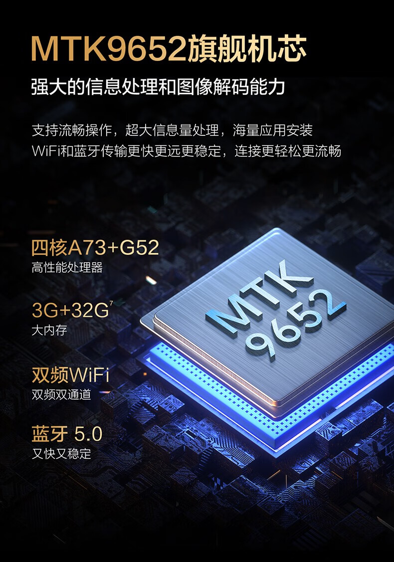 TCL雷鸟电视 S535D AI远场语音 云游戏电视 全面屏 MEMC防抖 液晶平板电视机 以旧换新 65英寸 65S535D 官方标配