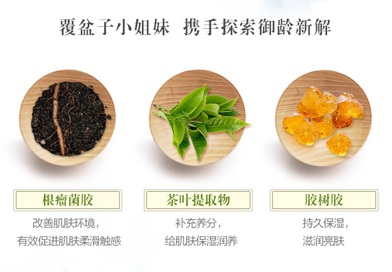 一叶子（one leaf） 护肤品水乳套装补水保湿女学生控油收缩毛孔爽肤水乳液洗面奶化妆品礼盒送女友 【送礼优选酪梨礼盒】（洁面+水+乳）