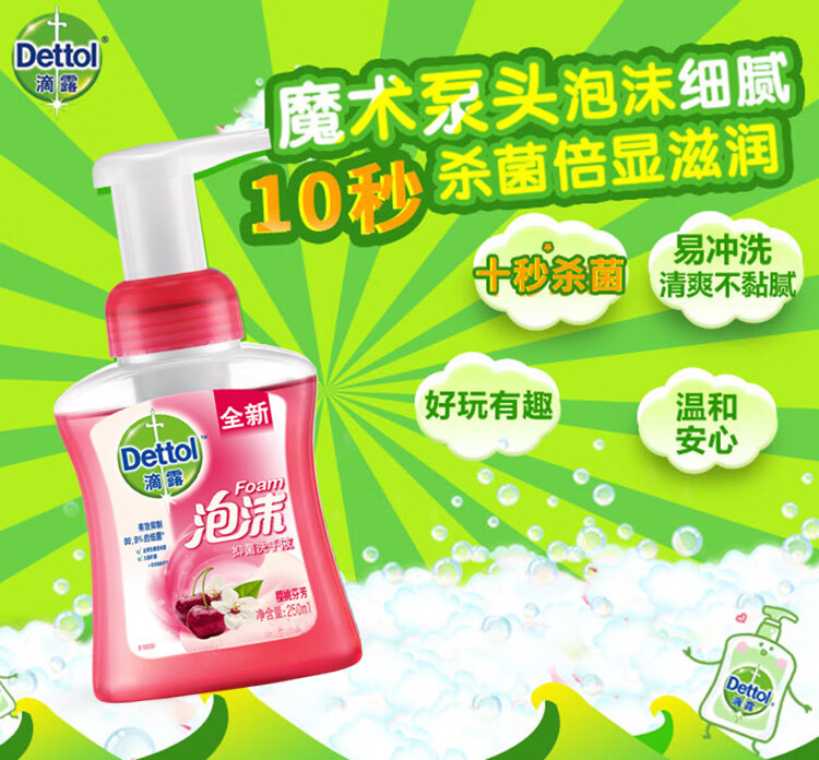 http://img10.360buyimg.com/imgzone/jfs/t1/85794/5/8116/177152/5e01a627Ef3d88b18/2b400c99c1b5c314.jpg