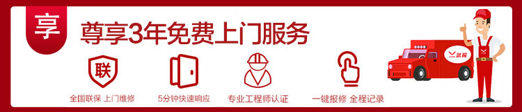 武极星冠真实使用感受？真相必看