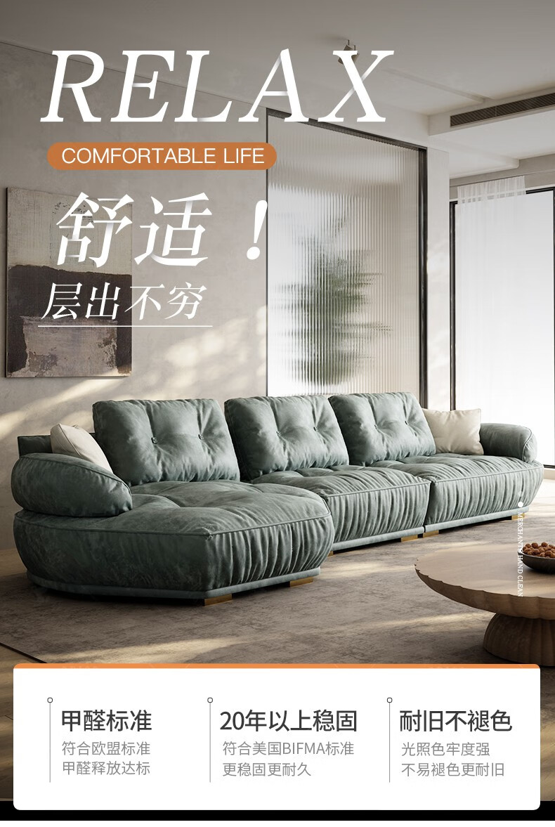 卓昙 沙发 意式极简磨砂科技布云朵baxter沙发设计师现代客厅轻奢异形转角羽绒布艺沙发 单+双+贵妃【3.6米】适合中大户型 70%客户选择抗菌磨砂布+进口乳胶+白鹅羽绒靠包
