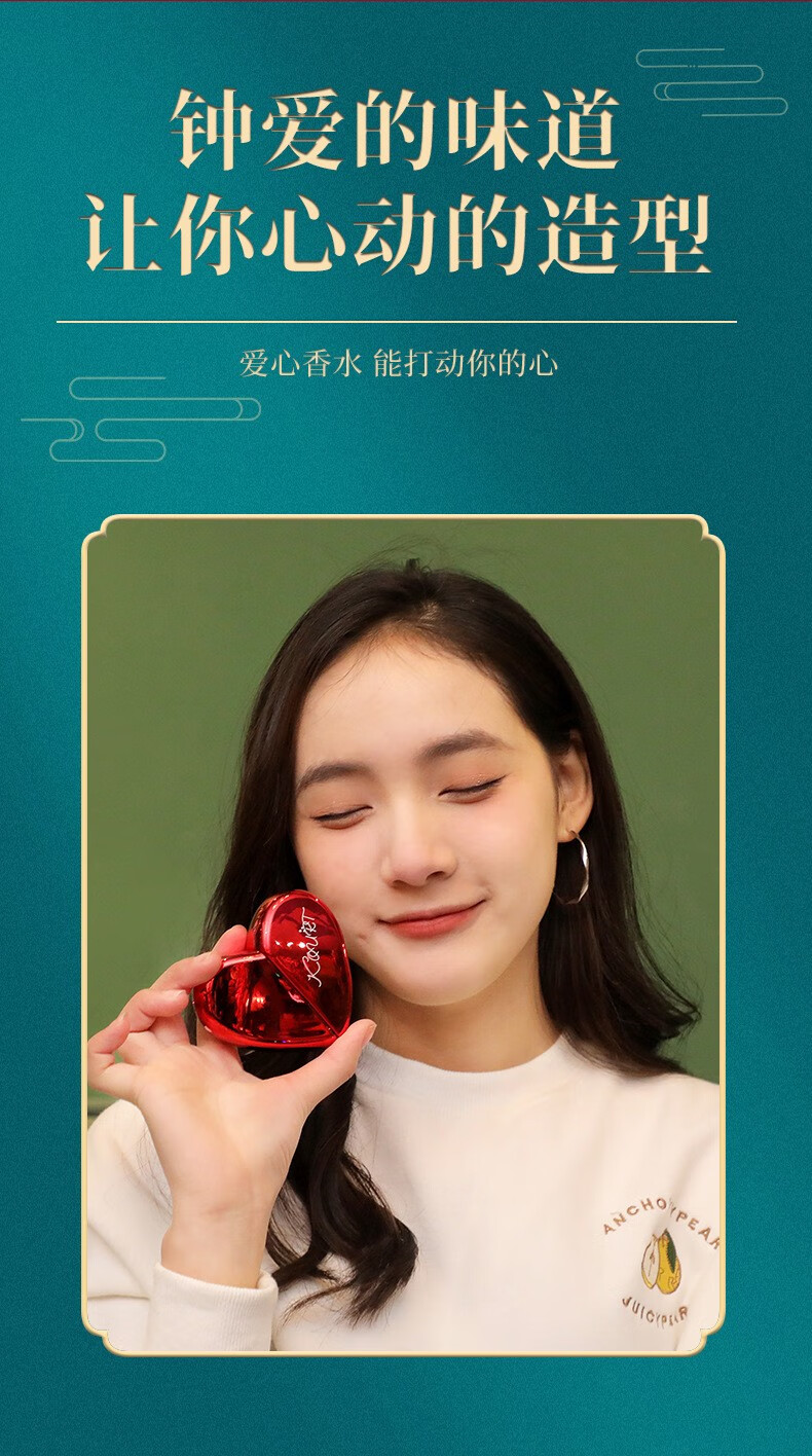 JIALIYIGE口红礼盒化妆品全套装彩妆套盒生日情人节圣诞礼物送女生女友老婆 天使之翼套盒+香水+S925银项链